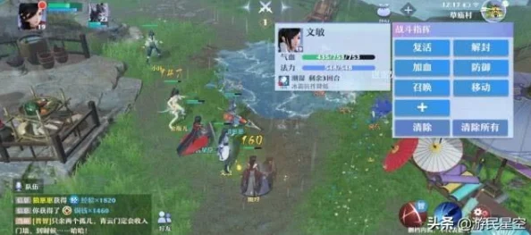 梦幻新诛仙：高效进阶策略，解锁快速升级秘籍与技巧全攻略