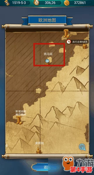 全面攻略:解锁航海日记中的顶级火神炮——16门火炮的多样获取途径与技巧分享 全面攻略:解锁航海日记中的顶级火神炮——16门火炮的多样获取途径与技巧分享