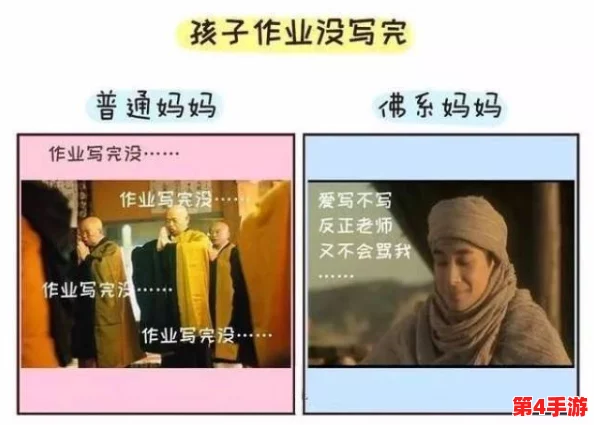 大菠萝官方隐藏，网友评价：玩法丰富，剧情引人入胜，令人欲罢不能的绝佳游戏体验！