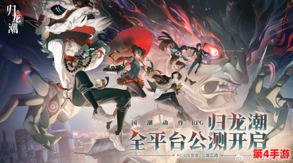 探寻归龙潮九区与神话九子的独特映射：解锁古老传说与现代区域的对应关系奥秘