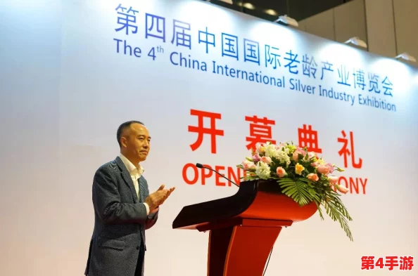 精东影业jdaⅴ8 me:揭示电影产业发展趋势和商机 精东影业jdaⅴ8 me:揭示电影产业发展趋势和商机