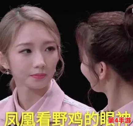 甘雨流口水翻白眼咬铁球，展现了角色的可爱与搞笑一面，同时也反映出她对美食的渴望和无奈