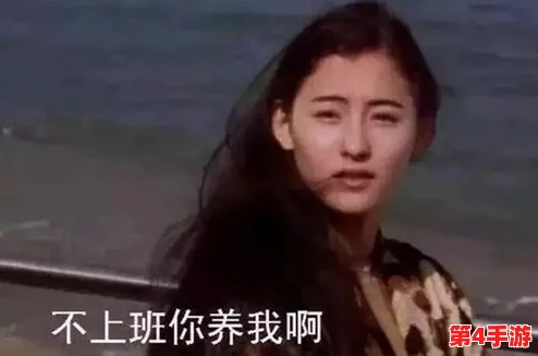 探讨女同怎么做酱酱酿酿的多样情感表达和深层关系