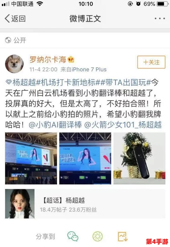 www啊啊啊:这个网站真是太棒了,让人爱不释手! www啊啊啊:这个网站真是太棒了,让人爱不释手!