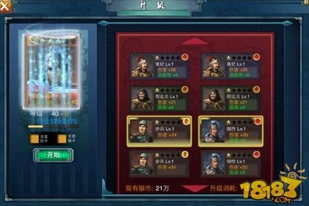 系统之名养成器女主公玉月：这名字听起来真有意思，感觉会有很多精彩的剧情发展！