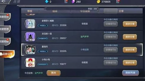 奇迹觉醒：全面解锁神器获取秘籍，打造专属神装路径大搜集