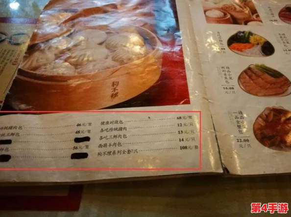 九一果冻制作厂：网友热评4.8星，口感绝佳的美味体验等你来尝