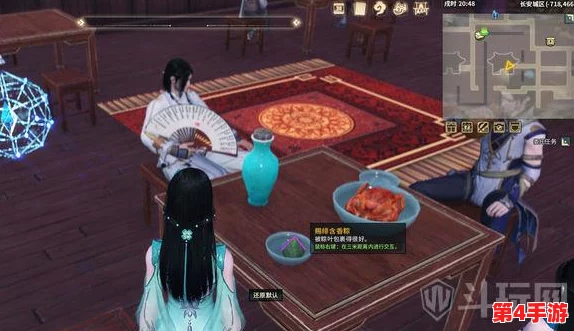 白丝小乔扒开双脚求自-慰：性爱中的自我探索和解放