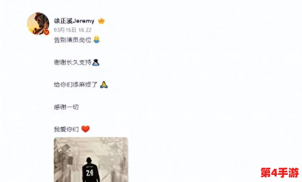吃瓜黑料：揭示娱乐圈背后的秘密与八卦，让我们一起了解那些不为人知的故事和真相