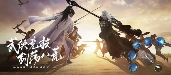 《天涯明月刀》手游革新纪元：11月16日震撼首发，全新版本引领武侠江湖新风尚！