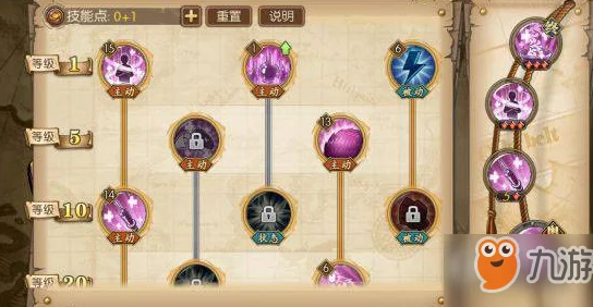 航海王:燃烧意志中沙鳄鱼的专属装备搭配策略,解锁其战斗潜能的最佳选择! 航海王:燃烧意志中沙鳄鱼的专属装备搭配策略,解锁其战斗潜能的最佳选择!