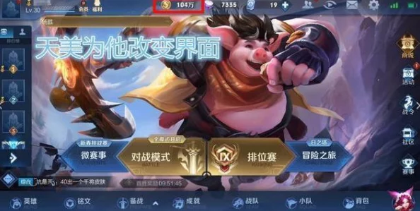 2024年度必肝手游精选:专为游戏狂热者打造的极致挑战与沉浸体验大全 2024年度必肝手游精选:专为游戏狂热者打造的极致挑战与沉浸体验大全
