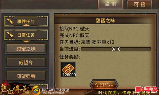 挑战黑神话悟空:突破黑手道人关卡,策略与技巧全解析助你成功通关 挑战黑神话悟空:突破黑手道人关卡,策略与技巧全解析助你成功通关