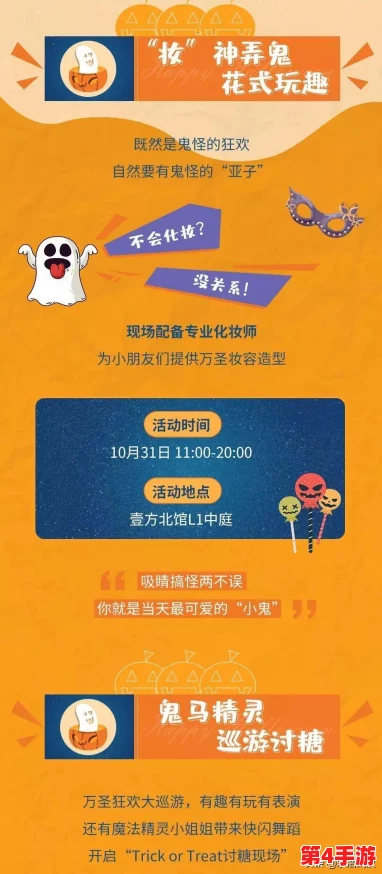 九幺1.0.38玩命加载：新版本更新带来哪些惊人变化与性能提升