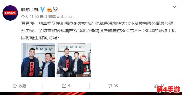 国产又黄又爽，用户评价直击痛点：让人笑中带泪的真实体验，值得一看！