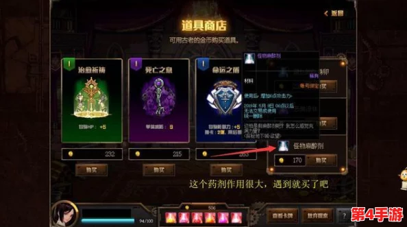 探索DNF元素师系列：揭秘哪一款技能组合实战最强劲且操作流畅