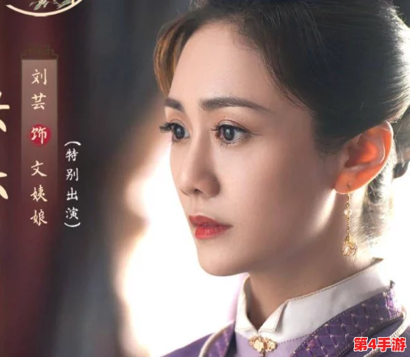 精品国产剧情传媒麻豆董小宛:揭秘演员背后的励志故事 精品国产剧情传媒麻豆董小宛:揭秘演员背后的励志故事