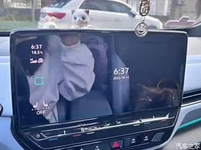 我学生的妈妈双字ID4，网友评论：这标题真有趣，感觉背后还有故事呢！期待更多细节分享！