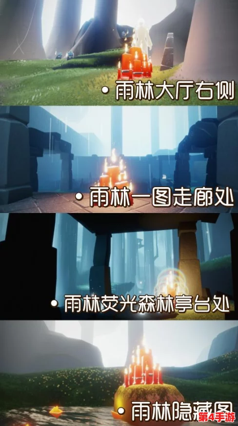 光遇2024年9月先祖复刻全攻略：独家揭秘9.5日复刻位置，最新线索与寻找指南抢先看！