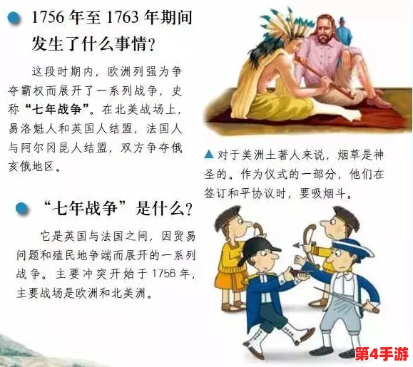 真人床上拔萝卜:通过幽默的方式展现生活中的趣味与挑战,反映人与人之间的互动和情感 真人床上拔萝卜:通过幽默的方式展现生活中的趣味与挑战,反映人与人之间的互动和情感