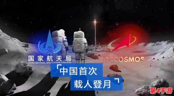三角洲行动：揭秘航天基地的神秘出生点坐标，探索宇宙征途的隐秘起点