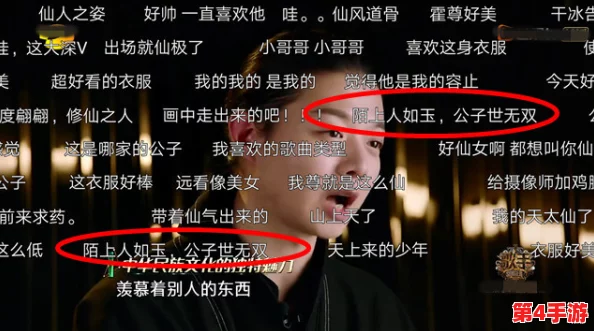 丰裕纵满2588最火的一句电影:揭秘这部经典之作,引领观众进入无限遐想的奇妙世界 丰裕纵满2588最火的一句电影:揭秘这部经典之作,引领观众进入无限遐想的奇妙世界