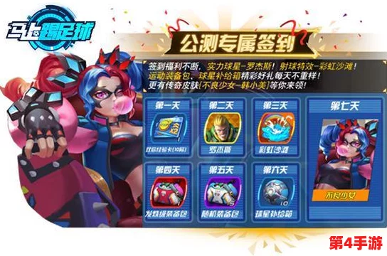 2024年必玩！探索最新潮趣味弹珠机手游，精选热门下载榜单TOP推荐