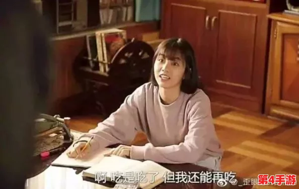 暴躁老熟女的CSGO心得分享:网友热评她的技术和幽默感,称赞其视角独特,带来新思路! 暴躁老熟女的CSGO心得分享:网友热评她的技术和幽默感,称赞其视角独特,带来新思路!