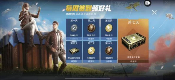 天启纪元：汐灵绝技全解析，解锁战场逆转新篇章