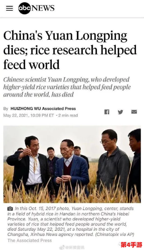 欧美人与交——网友热评：多元文化的碰撞与交流让人眼前一亮，彼此的视角交融增添了无限可能。