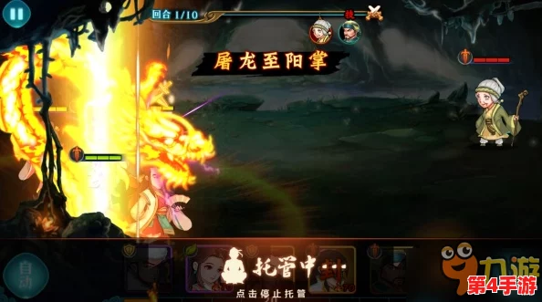 江湖争霸新篇章：白猴灵动VS黑猴威猛，谁将主宰热血武林之巅？