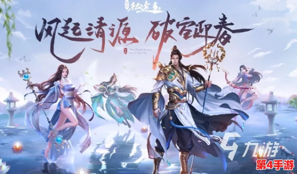 2024年度热门网络手游精选：经典与创新并蓄，人气爆棚的顶尖游戏合集概览