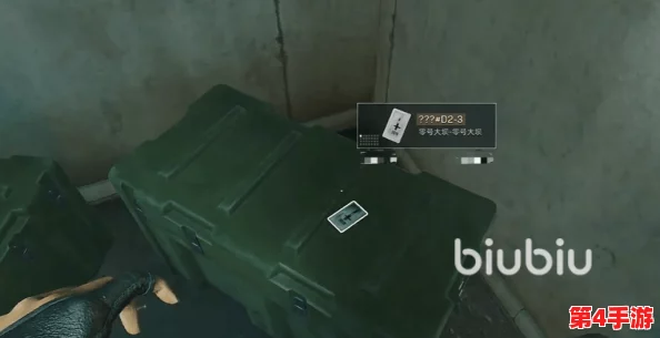三角洲行动:全方位探索量子密钥隐秘藏所与高效获取策略指南 三角洲行动:全方位探索量子密钥隐秘藏所与高效获取策略指南