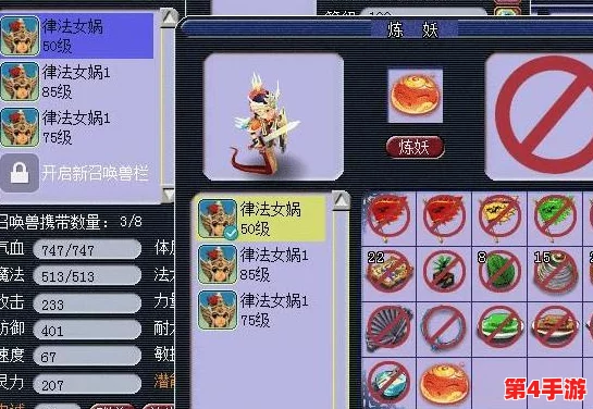 独家揭秘:心动小镇中梦幻泡泡耳钉的多元获取策略与实用技巧全攻略 独家揭秘:心动小镇中梦幻泡泡耳钉的多元获取策略与实用技巧全攻略