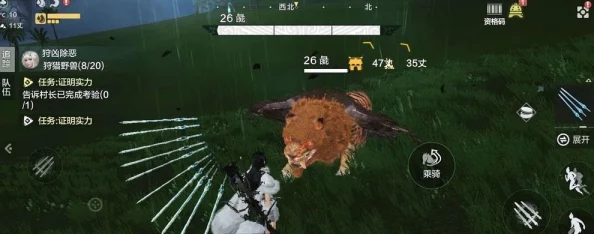 《妄想山海》深度探索:全方位攻略解锁宠物驯服与养成之道,打造专属异兽伙伴团! 《妄想山海》深度探索:全方位攻略解锁宠物驯服与养成之道,打造专属异兽伙伴团!