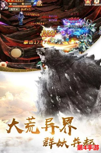 探寻归龙潮九区与古代神话九子的玄妙对应：地域传奇与文化象征的深度交融解析