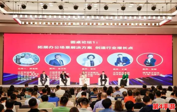 b站2024推广：如何有效提升用户粘性和活跃度，实现平台长期可持续发展？