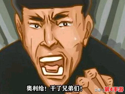 王者荣耀:探索最佳MVP徽章设计,哪一款荣耀标志最能彰显玩家风采? 王者荣耀:探索最佳MVP徽章设计,哪一款荣耀标志最能彰显玩家风采?