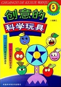 2024年儿童游戏潮流大揭秘:探索孩子们钟爱的创意互动与益智新玩法 2024年儿童游戏潮流大揭秘:探索孩子们钟爱的创意互动与益智新玩法