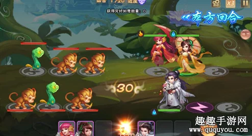 仙剑奇缘手游:千里寻芳副本奇遇记,珍稀秘宝与独特道具全面曝光 仙剑奇缘手游:千里寻芳副本奇遇记,珍稀秘宝与独特道具全面曝光