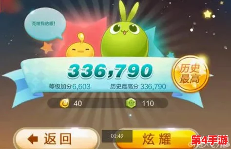 《天天连萌》高手进阶秘籍：解锁全成就，精通连连看策略与技巧指南