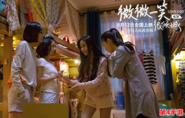 《糙汉室友》：一部让人捧腹大笑又感动的青春喜剧，展现了友情与成长的真实面貌