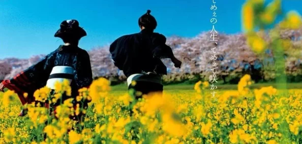 “淫色五月：探索春日绚丽幻想中的欲望与激情”