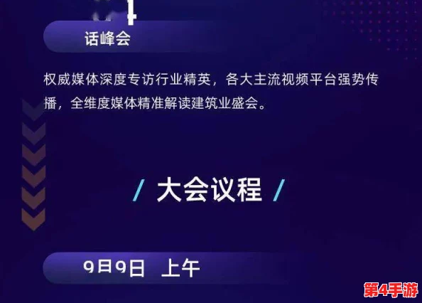 果冻传媒ⅩXXXXX：在数字时代如何重塑内容创作与传播的边界，推动文化多样性的发展与创新