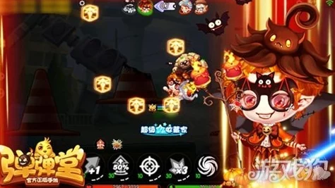 弹弹堂手游祈愿系统深度指南：精选哪个愿望最能助力你的冒险之旅？