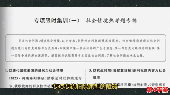 《我的世界》技巧:设置指令实现坐标永久显示,探索无忧新体验! 《我的世界》技巧:设置指令实现坐标永久显示,探索无忧新体验!