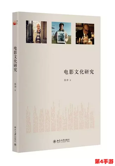 最近最好的2019中文:从文学到影视,深度解析这一年文化的多样性与影响力 最近最好的2019中文:从文学到影视,深度解析这一年文化的多样性与影响力