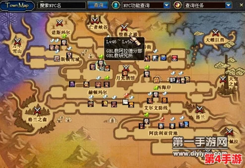 《地下城与勇士》中探寻出血上衣秘境:揭秘最佳掉落地图攻略 《地下城与勇士》中探寻出血上衣秘境:揭秘最佳掉落地图攻略