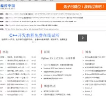 十大软件免费下载网站排行榜：为您提供最全面的软件资源，轻松获取所需软件