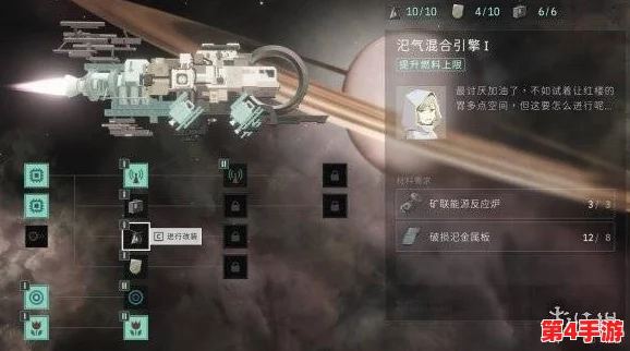 鬼谷八荒Steam平台售价与历史最低价详解：原价68元，史低仅需57元起！
